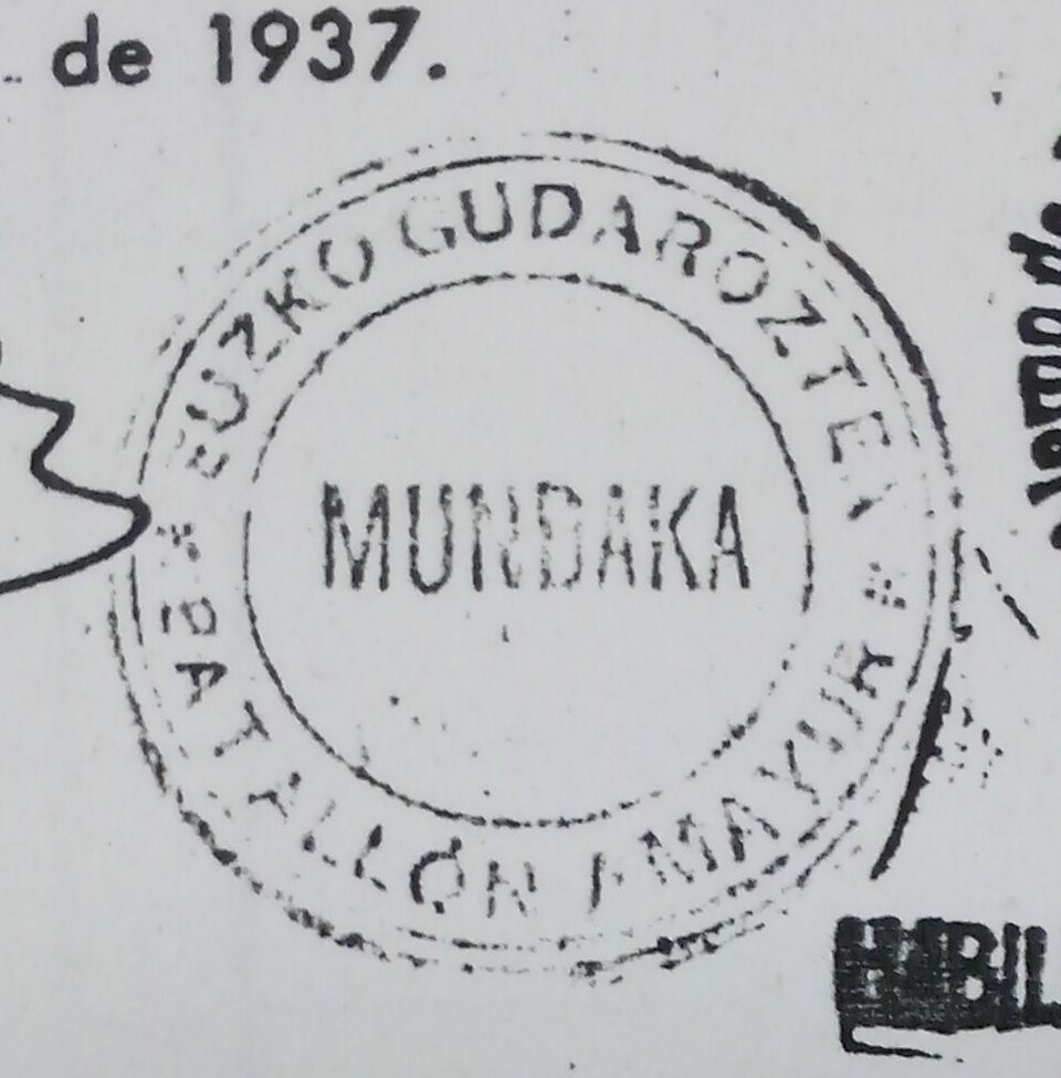 Foto 2 — Mundaka, Bizkaia (48360)